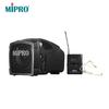 MIPRO MA-101B Портативная беспроводная система громкой связи CN-вилка (адаптер в комплекте)