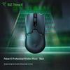 Razer Viper V2 Pro Wireless Gaming Mouse