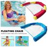 Floating Pool Water Hammock Float Lounger Floating Toys Inflatable Pool Float Pool Party Chair