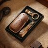 Ретро чехол для ключа для идеальной сумки для ключей L7 L8 L6 автомобильный брелок L9 один мега кожаный чехол