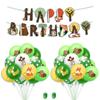Festive Safari Theme Party Decorations With 23/25 Pcs Jungle Animal Balloons For Memorable Birthday Celebrations