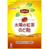 Kasugai Lipton Taiyo no Kocha пастилки для горла 70 гХарактеристикиKasugai Seika Co., Ltd.. является конфитюром ХарактеристикиKasugai Seika Co., Ltd. это конфе