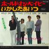 7-дюймовая пластинка HUMAN BEINZ - Hold On Baby / This Little Girl Of  CR2189 Capitol Records 1968 Япония Рок Б/У