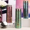 Nufeng 5927 Titanium Thermal Mug
