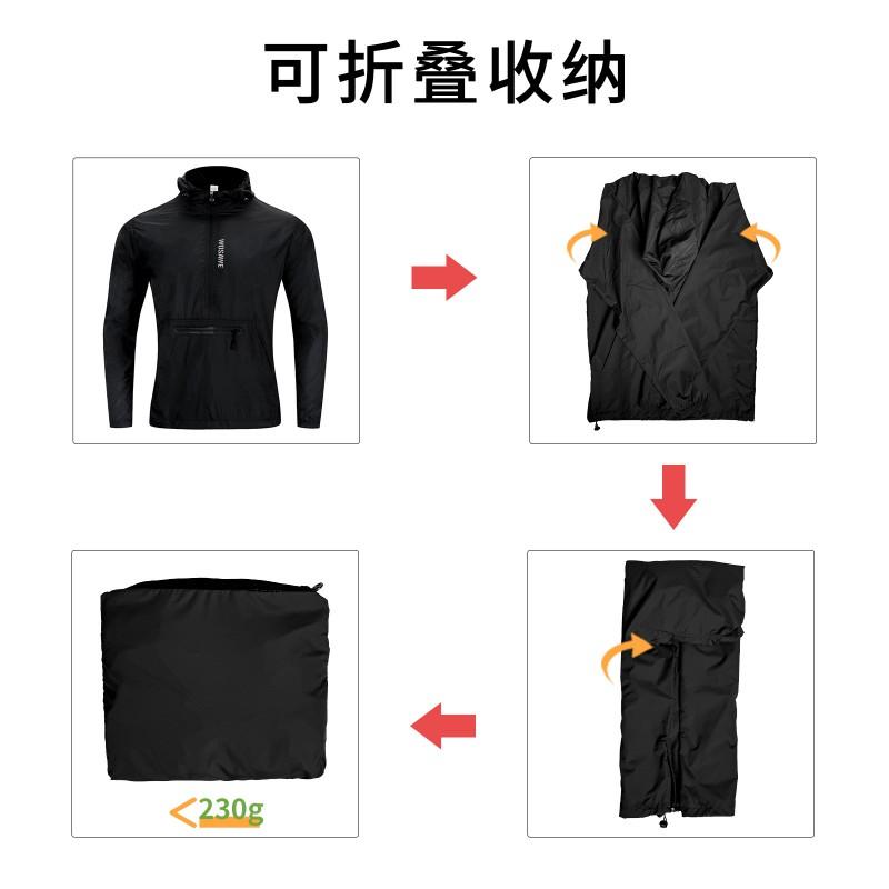 Lightweight Windproof Cycling Jacket With Hood Multiple Pockets Ride