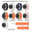 Спортивный силиконовый ремешок без зазоров для Samsung Galaxy Watch 8 40мм 44мм Магнитный браслет для Galaxy Watch 8 Classic 46мм Ремешок для запястья