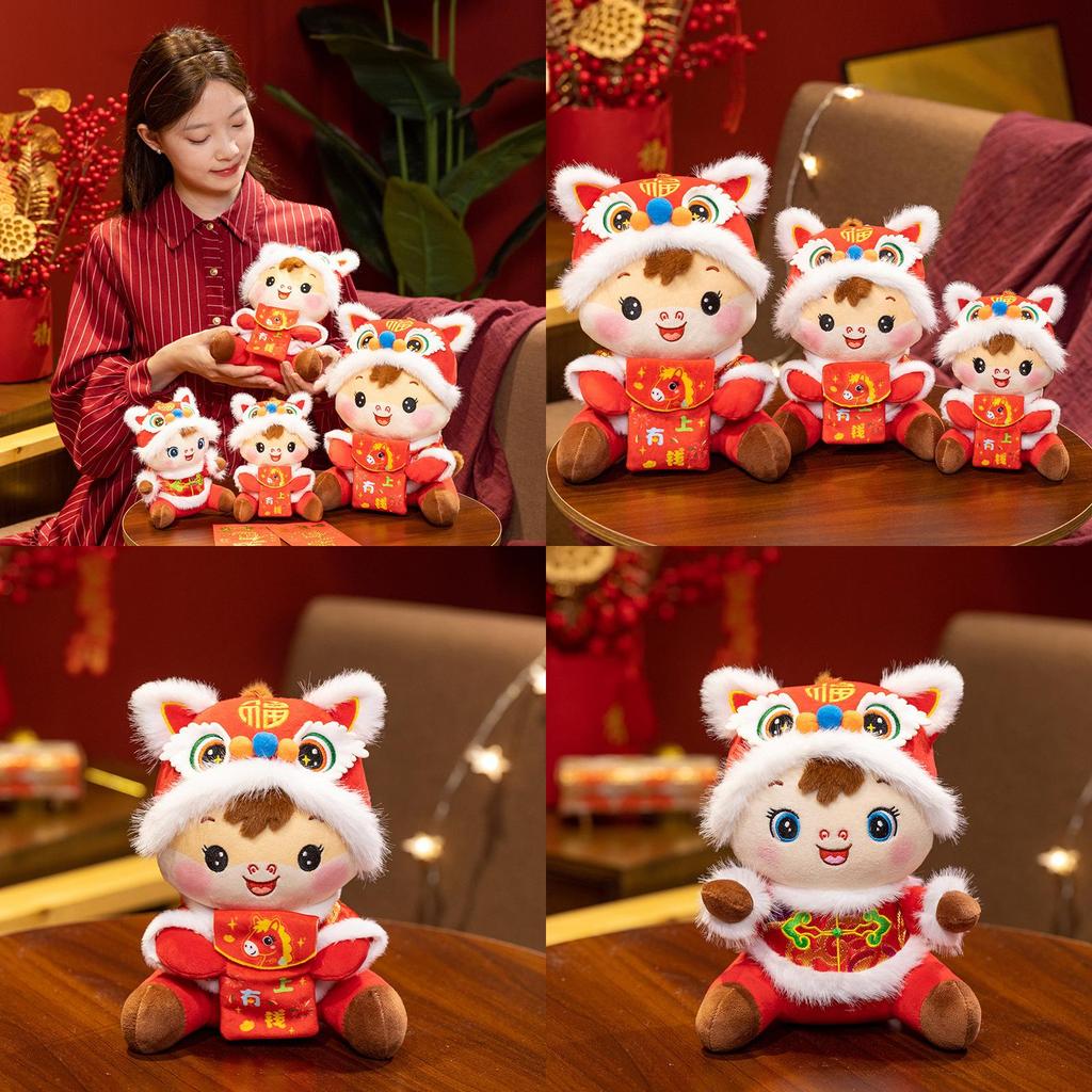 Horse Animal Cute Plush Toy With Pp Cotton Filling For Kids Play Holiday Decor