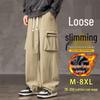 Top Youth Men's American Streetwear Fleece-Lined Cargo Pants