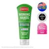 Крем для рук O'Keeps Working Hands, тюбик 85 г