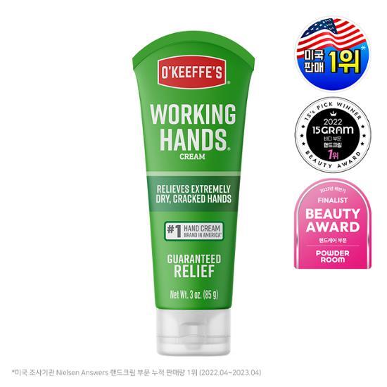Крем для рук O'Keeps Working Hands, тюбик 85 г