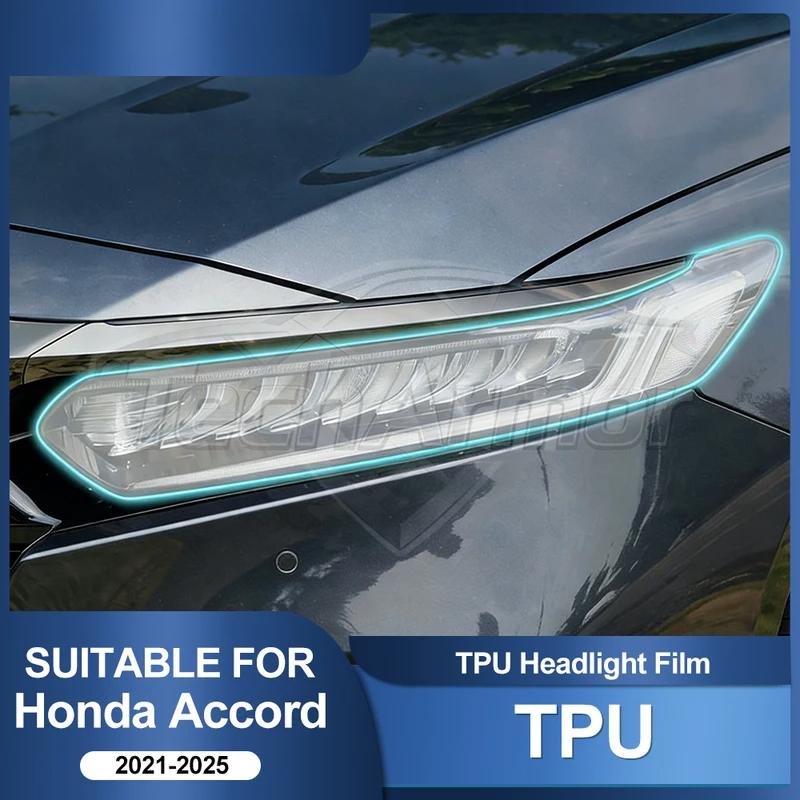 TPU Car Headlight Protective Film For Honda Accord 10th Gen 2021-2025 Transport & Smoke Anti-Scratch Auto External Accessories.