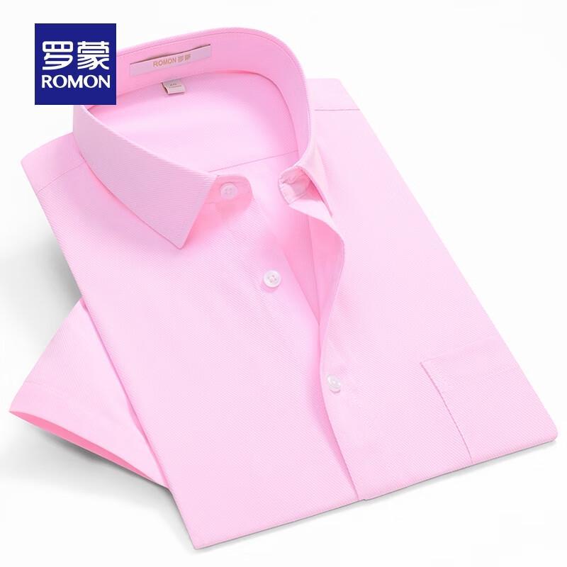 ROMON Мужская рубашка с коротким рукавом в стиле business casual