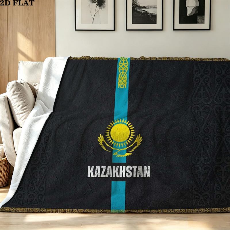 Kazakhstan Print Flannel Blanket High Quality Warm Comfortable Cover for All Seasons Perfect for Gifts Home Decor