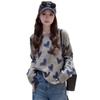 Atmosphere Women's Top Knitted Sweater Loose Love Early Autumn Lazy Style Fashion Age-reducing Pullover Women