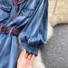 RUGOD Spring and Autumn New Retro Denim Dress Women's Long-sleeved Design Waist Shirt Dress Button High Waist Dress