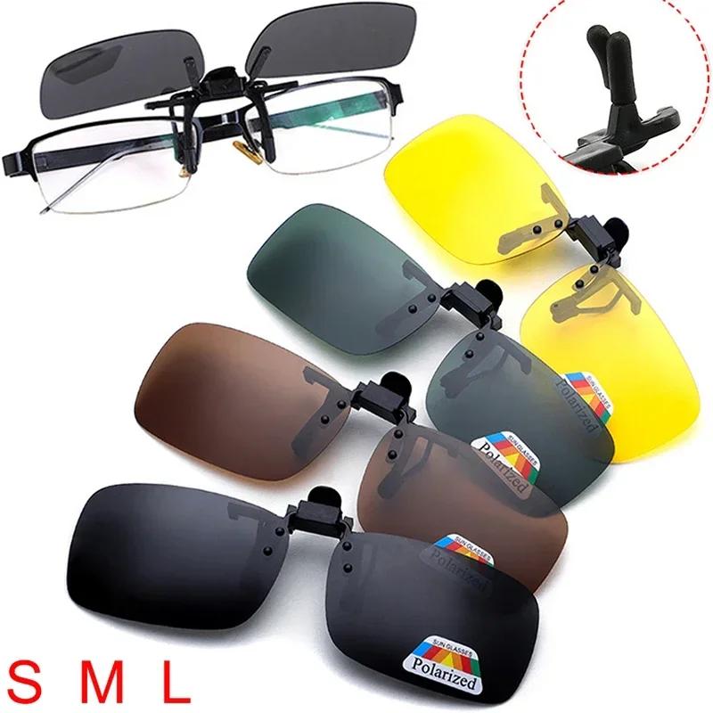 New In Polarized Clip-on Sunglasses Protection Clip-on Eyewear Driver Driving Fishing Night Vision Goggles Hombre
