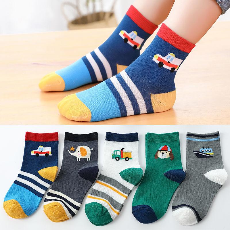 5 Pair Children's Socks Spring Autumn Boys Girls Cartoons Cute Middle Tube Socks
