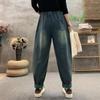 Свободные джинсовые брюки в стиле пэчворк, женские осенние джинсовые брюки с высокой талией, винтажные женские шаровары с карманами