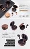 Natural Wood Wireless Earbuds with Clear Sound Bluetooth and Made with Natural of Stylish Clear Sound and Long Wood Wireless Quality 5.3, Waterproof,