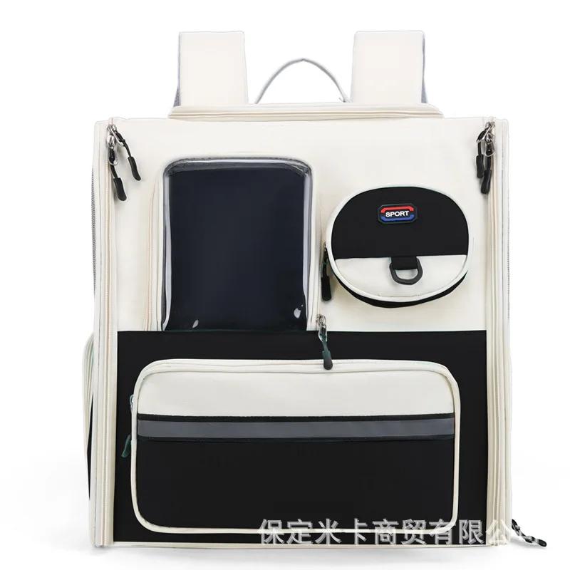 Кошачья сумка для путешествий, переносной чехол для перевозки домашних животных, рюкзак для путешествий на открытом воздухе, сумка для домашних животных, принадлежности для кошек