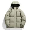 Autumn and Winter New Large Size Cotton-padded Clothes Men's Winter Jackets Hooded Thickened Cotton Clothes