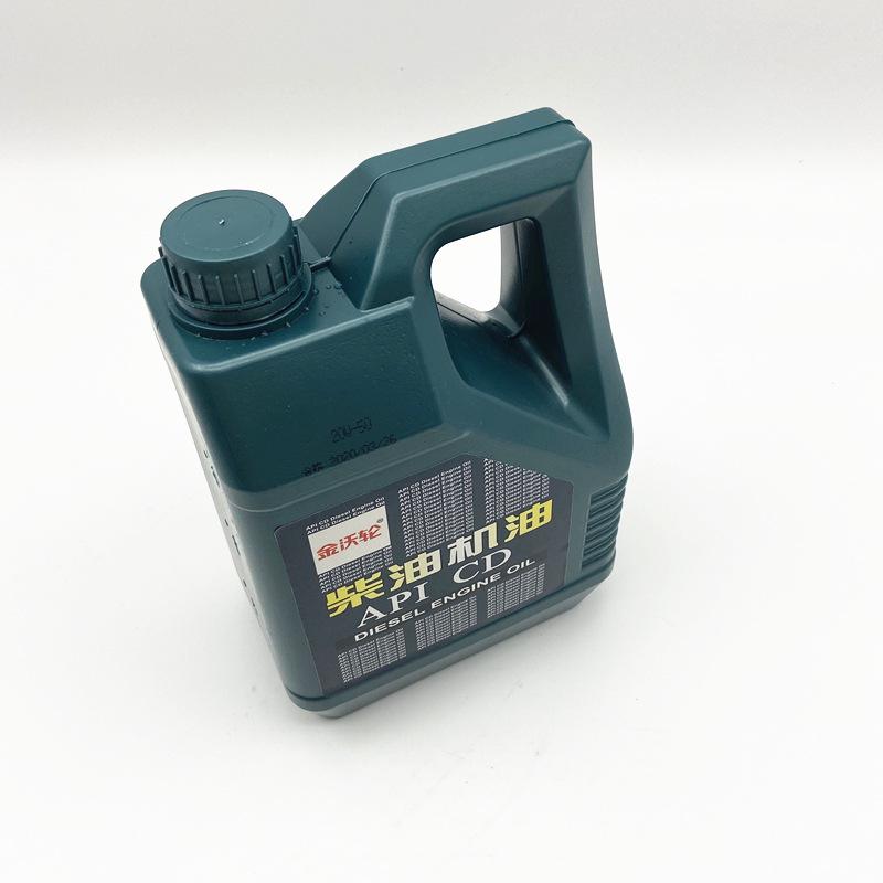 Всесезонное дизельное моторное масло для трехколесных транспортных средств, мотоциклов, грузовиков, фургонов и мотоблоков