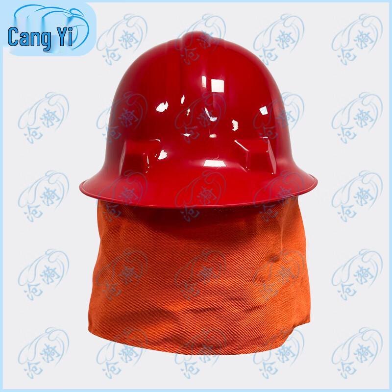 97 Style Fire Training Helmet & Tool Set