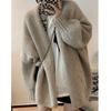 Women's Cozy Autumn & Spring Knitted Cardigan Sweater
