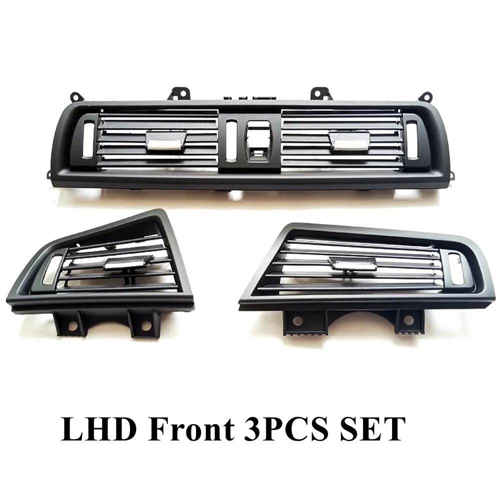 Автомобильный салон центральный задний кондиционер вентиляционная решетка воздухозаборник крышка комплекты для BMW 5 серии F10 F11 520 525 530 535