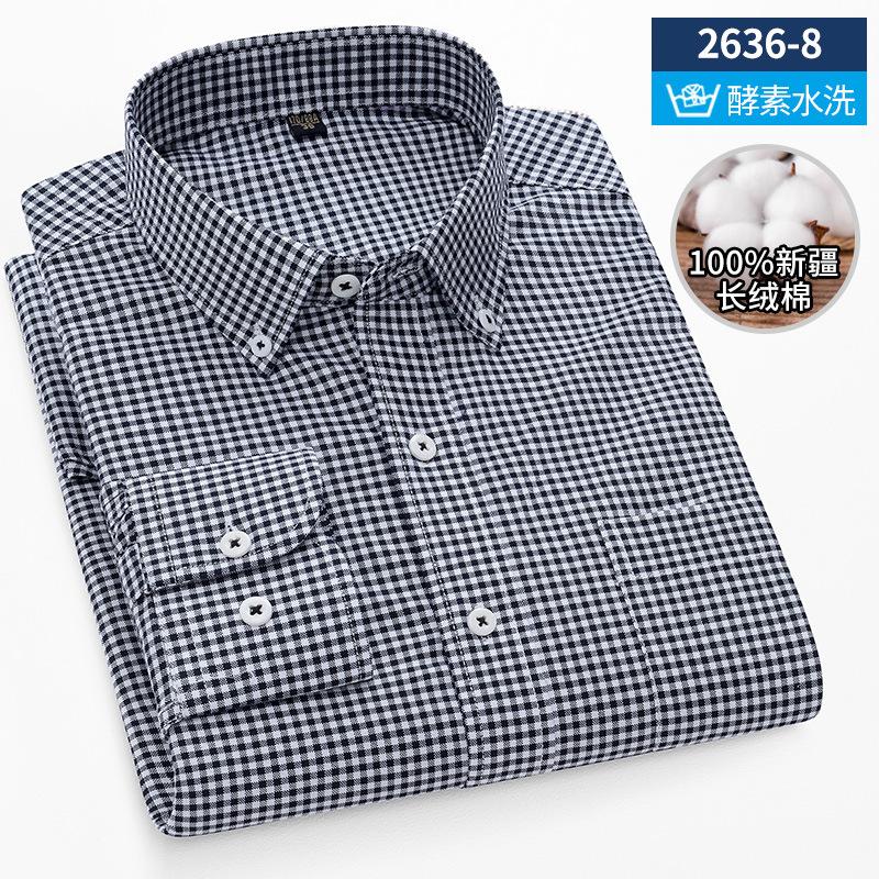 Новая хлопковая рубашка для мужчин Oxford с длинным рукавом в полоску повседневная деловая рубашка в клетку с карманом для мужчин