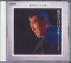CD КОДЗИ ЦУРУТА Цурутакоудзи дайзенсю Кидзударакэно SRCD8212 VICTOR 1992 Япония Японская ЭнкаТрадиционный Б/у