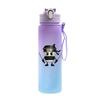 Tuang Tuang Tuang Printed 750Ml Water Bottle Anime Cartoon Large Capacity Drinking Cup Portable Outdoor Sports Water Cup Children Gift