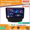 Android 2K Car Radio For Changan CS35 2017-2020 Video Multimedia Bluetooth Player Navigation GPS 4G Carplay Stereo
