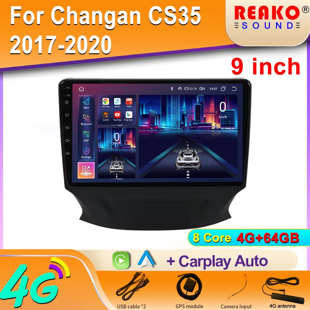 Android 2K Car Radio For Changan CS35 2017-2020 Video Multimedia Bluetooth Player Navigation GPS 4G Carplay Stereo