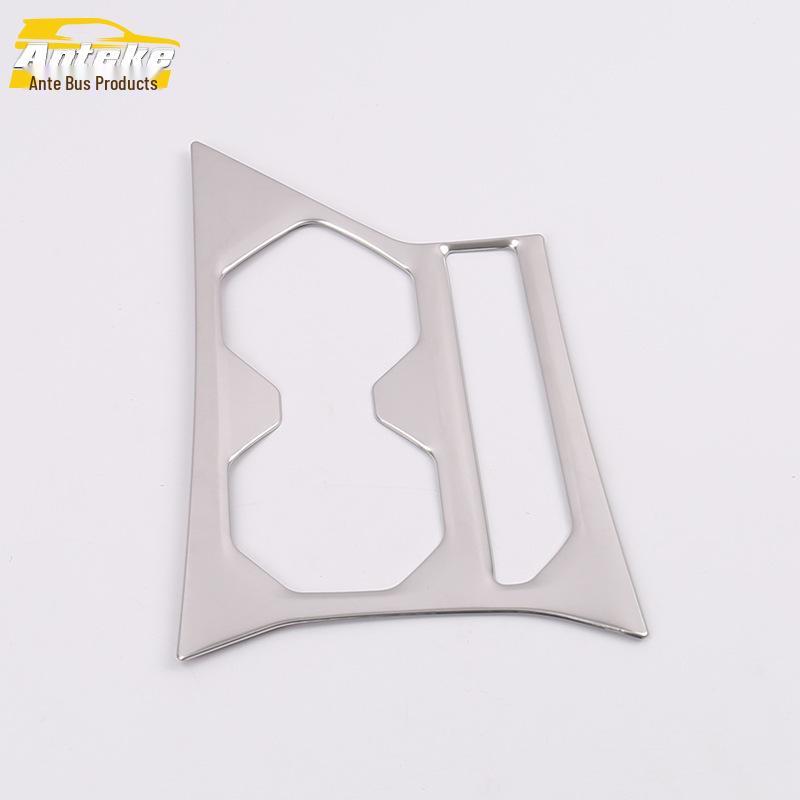 Bora Dashboard & Gear Shift Decorative Sticker with Large Cup Sequin Panel