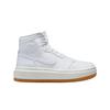 (w) 1 Elevate High White Gum