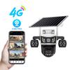 V380 Уличная 4G камера на солнечных батареях с ночным видением и водонепроницаемым трехэкранным дисплеем