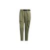Quickdraw Woven Drawstring Training Pants Men Bottoms Olive H40209