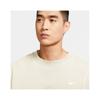 Nike Dry Standard Issue Crew Sweatshirt Ivory