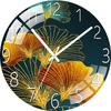 Digital Wall Clock with Low Noise, 30cm/12inch Leaf Wall Clock Quartz Clock Quiet Silent Simple Clock for Home Decor Children Room