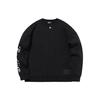 Li Ning Badfive Basketball Series Sports Casual Crewneck Sweatshirt Men Sweatshirt Standard-Black AWDQ751-4