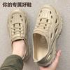 Hole Shoes Thick Heel Men's New Summer Wear Sports Deodorant Non-slip Eva Thickened Bottom Cool Slippers Men