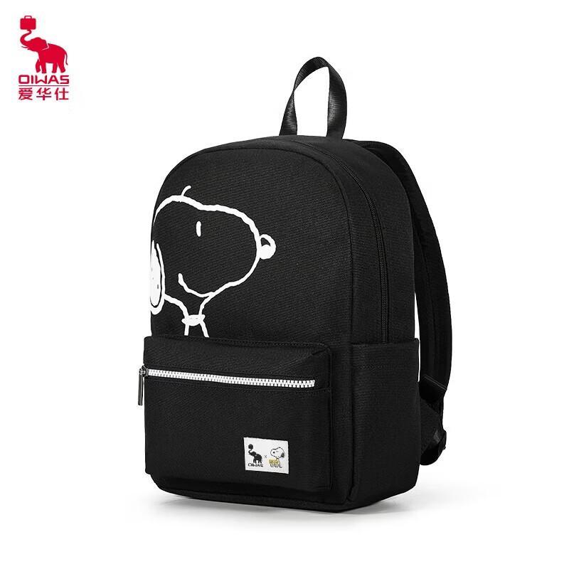 OIWAS Snoopy 70th Anniversary Backpack