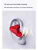 Heartbuds520: Bluetooth-наушники в форме сердца - Креативный подарок на День святого Валентина для нее