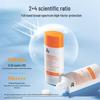 ZA Waterproof & Refreshing Sunscreen SPF50+ PA++++