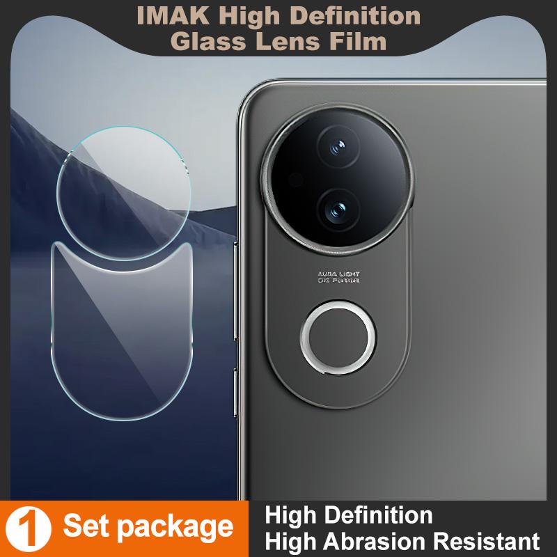 Для Vivo V50 5G Glass IMAK High Definition Integrated Glass Lens Film