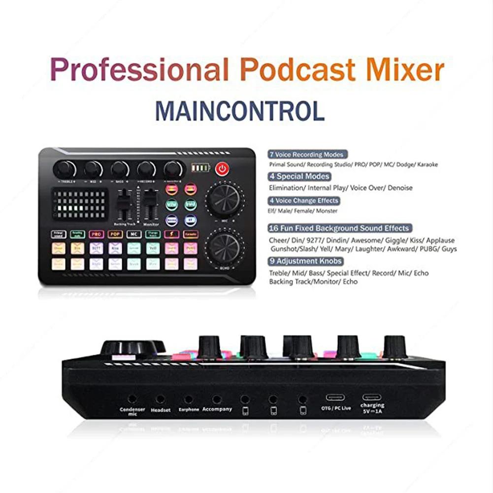 F998 Bluetooth Sound Card Console Studio Sound Card Kit with USB Microphone Computer Live Voice Mixer Sound Card DJ Equipment
