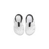 Nike Sunray Protect 2 TD 'Summit White Black' 943827-100