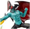 FiguartsZERO Киборг 009 ПРОТИВ Демонмен 009 ПРОТИВ Веб-магазина «Киборг Демонмен» (Тамасии Эксклюзив)