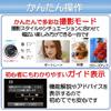 Canon EOS Kiss X90 Digital Single-Lens Reflex Camera Body